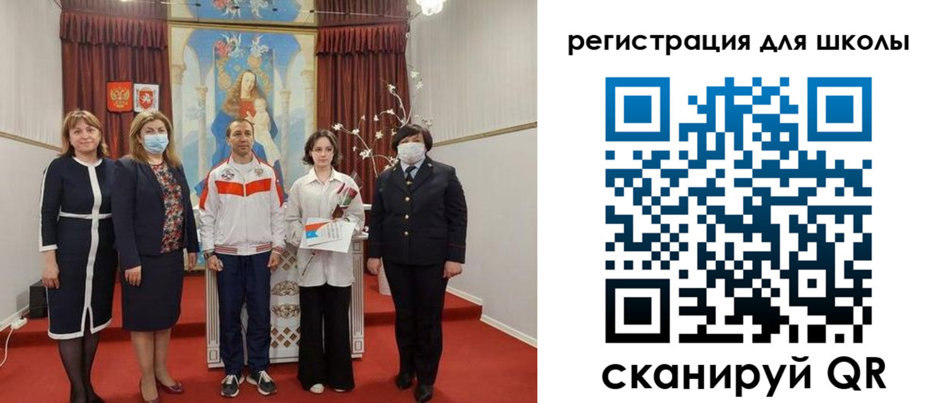 временная регистрация госуслуги в Подпорожье